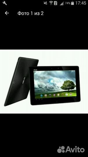 Asus Transformer pad TF300TG