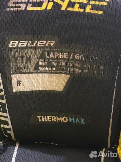 Хоккейная форма детская