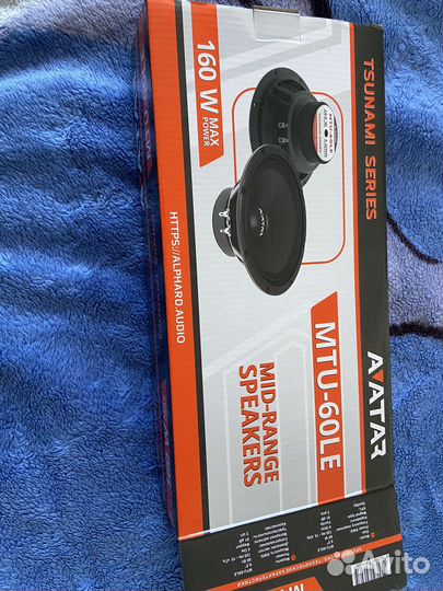 Avatar mtu 60le