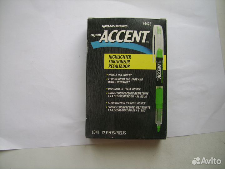 Текстовыделители