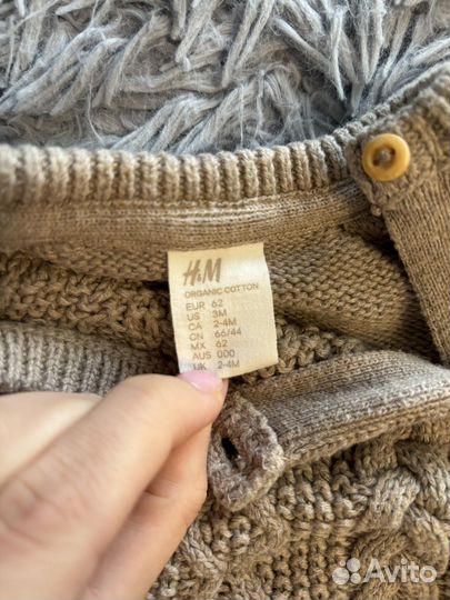 Костюм вязаный h&m 62