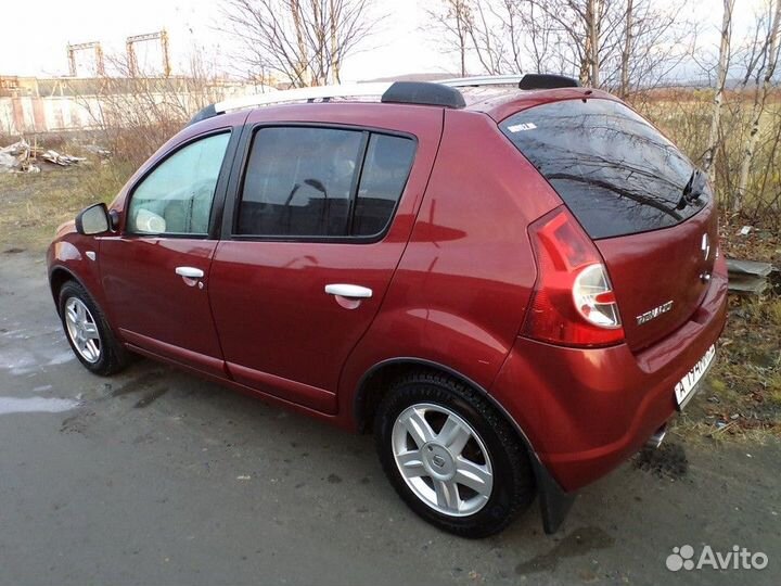 Рейлинги багажник на крышу