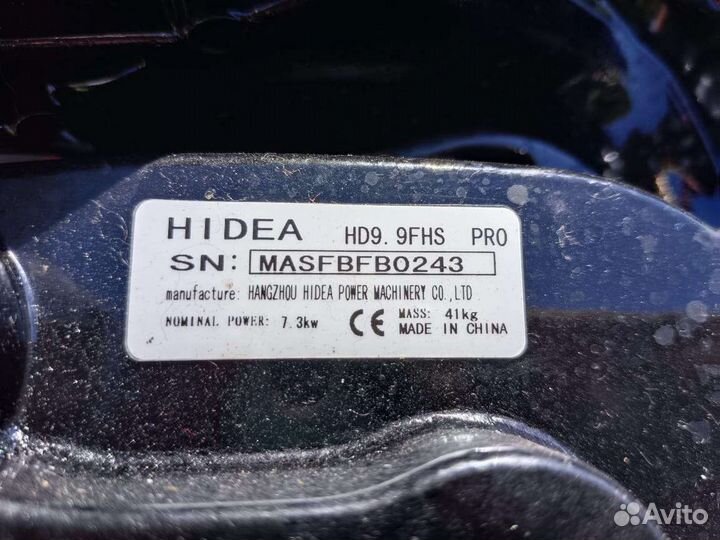 Мотор для лодки Hidea 9.9 pro