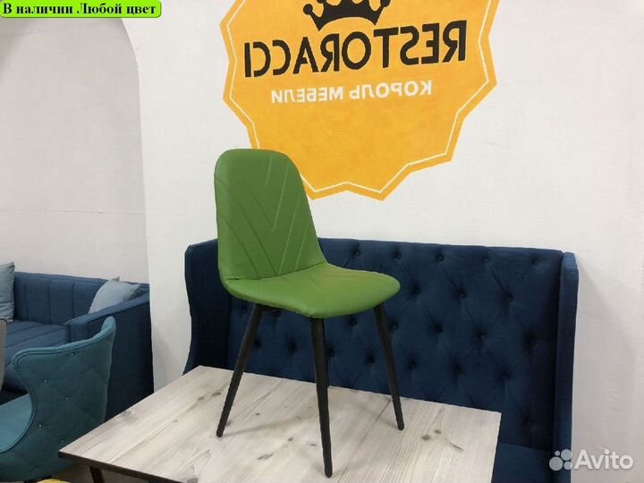 Барный стул лофт