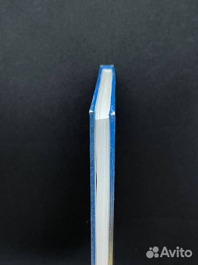 Рыцари астрала