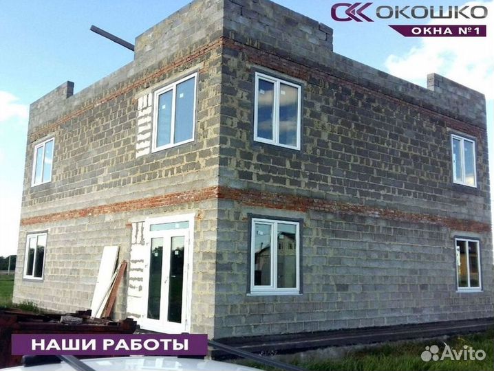 Окна пвх Veka