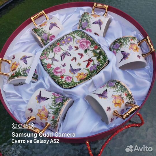 Набор Чашек с блюдцами в подарочной коробке