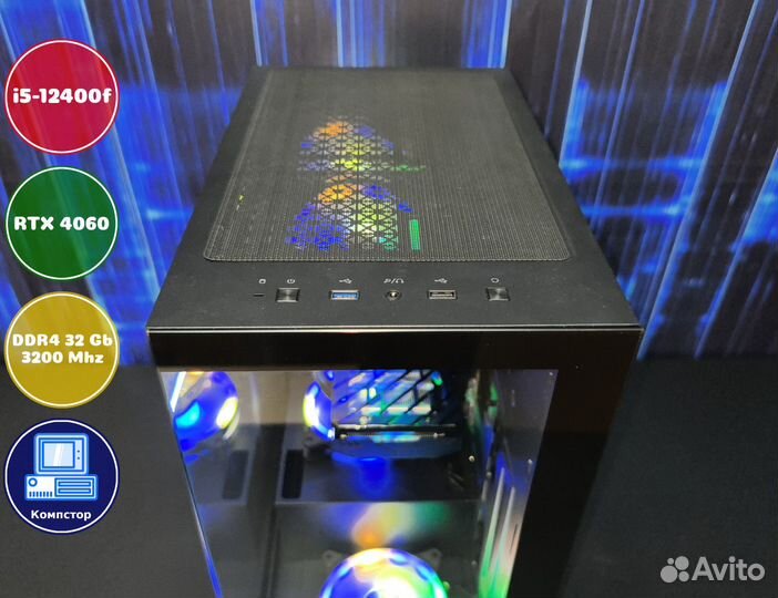 Игровая система i5-RTX4060-32DDR4-UAJ372419508-B760