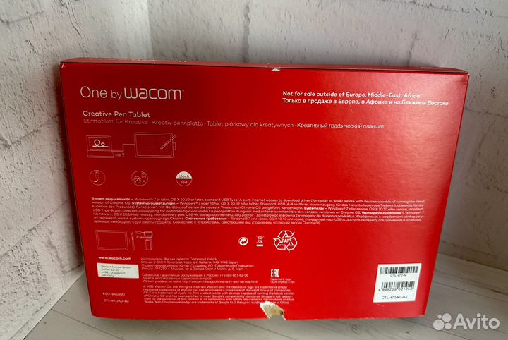 Графический планшет Wacom CTL-472-N One Small