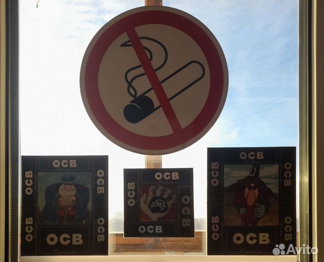 Пано. Композиция из аппликаций