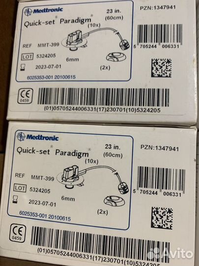 Расходные материалы для помпы Медтроник