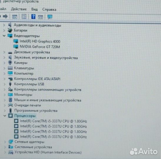 2 видеокарты проц i5 Игровой Asus X450 Ноутбук