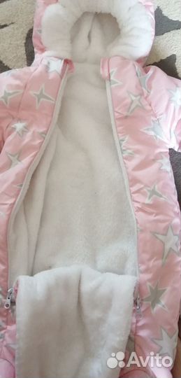 Детский комбинезон