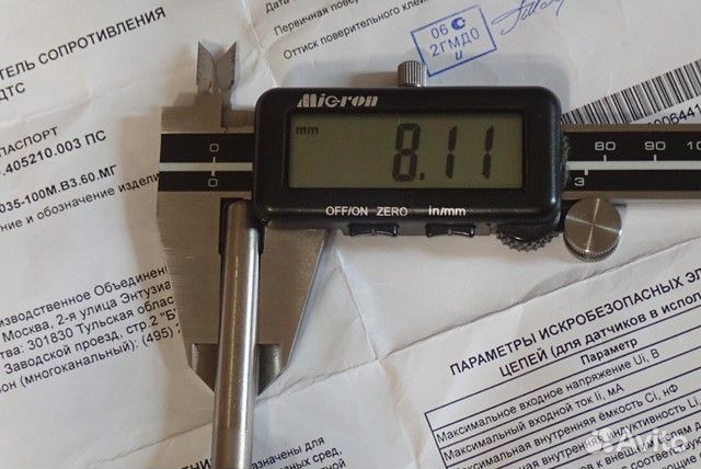 Датчик температуры овен дтс035-100М.В3.60.мг терм