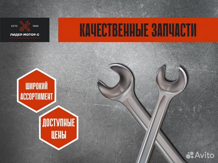 Поршневая группа Bitzer / Запчасти Bitzer