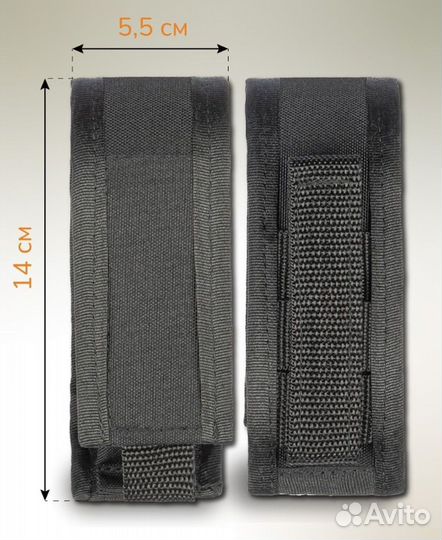 Подсумок тактический под магазин пм пя 