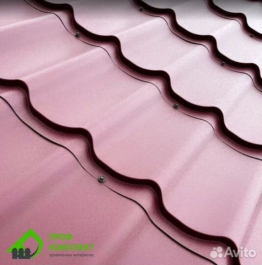 Металлочерепица