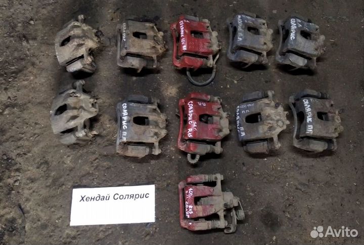 Hyundai Solaris 11-17г Суппорт тормозной передний