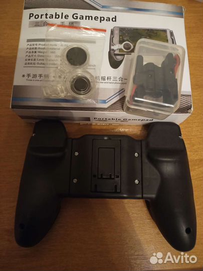 Геймпад для вашего смартфона