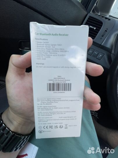 Адаптер usb bluetooth ugreen