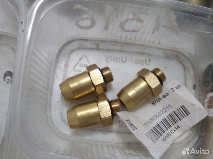 Фитинги на грузовые автомобили