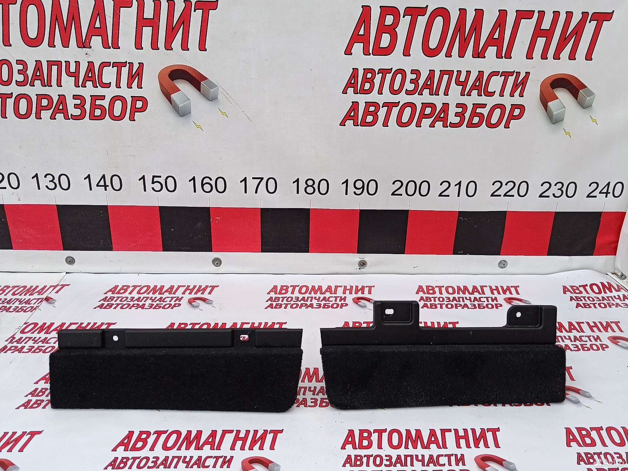 Накладка пола багажника Инфинити QX80 Z62