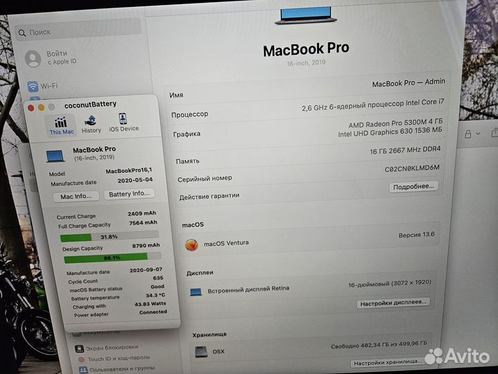 Apple macbook pro 16 2019