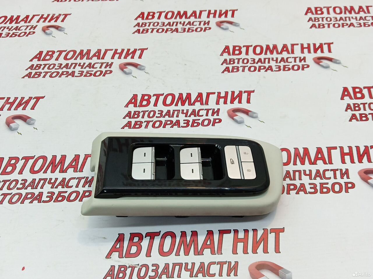 Блок стеклоподьемников Jetour Dashing