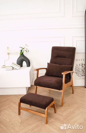 Мягкое кресло для отдыха