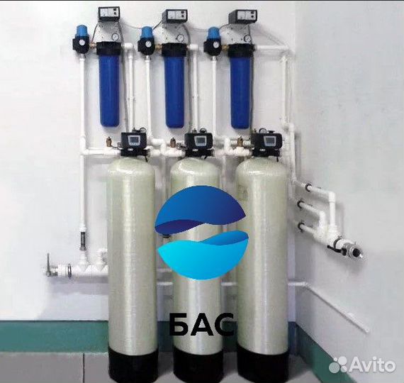 Станция водоподготовки / Водоочистка