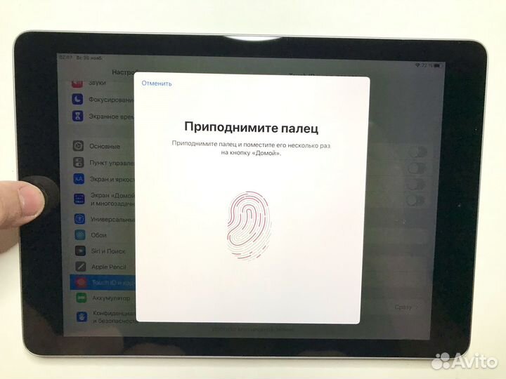 iPad 2018 128GB Отличный + Smart-Cover