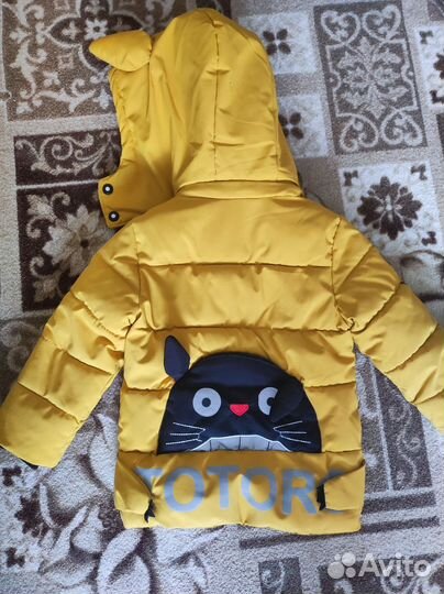 Куртка демисезонная