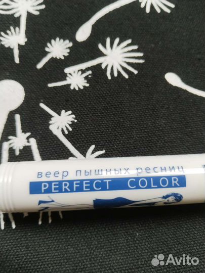 Синяя тушь для ресниц