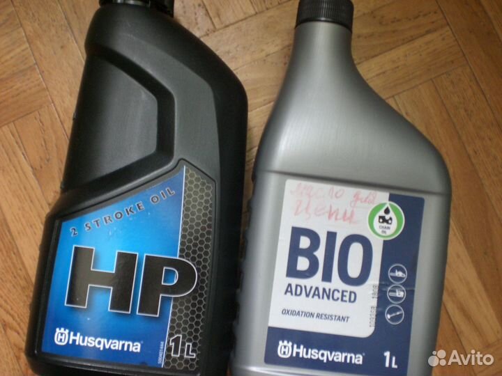 Бензопила Husqvarna 140