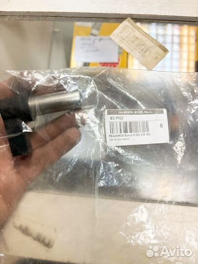 Свеча зажигания FGR 7 DQP 1.6 0242236562