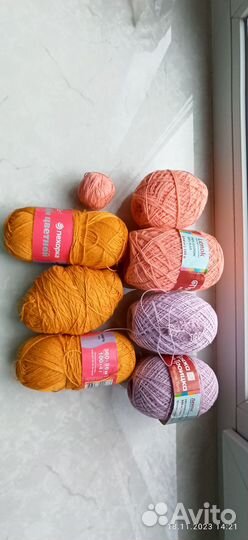 Пряжа для вязания