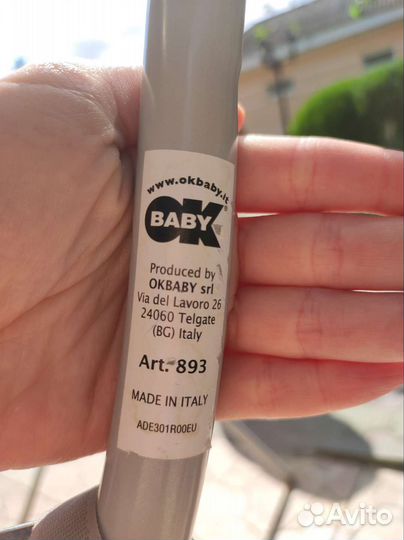 Подставка для ванночки ok baby