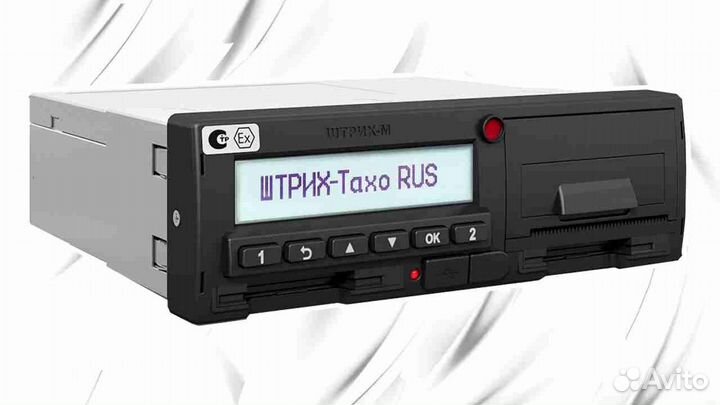 Новый тахограф Штрих М.С подключением и гарантией