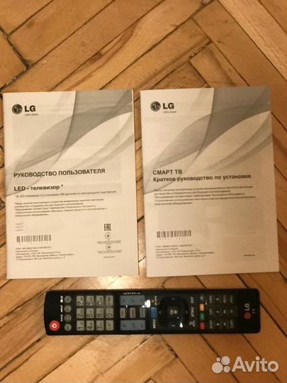 Телевизор LG 32LB580U, смарт, LED