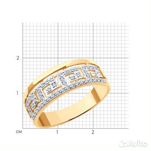 Кольцо sokolov из золота, 019348, р.20