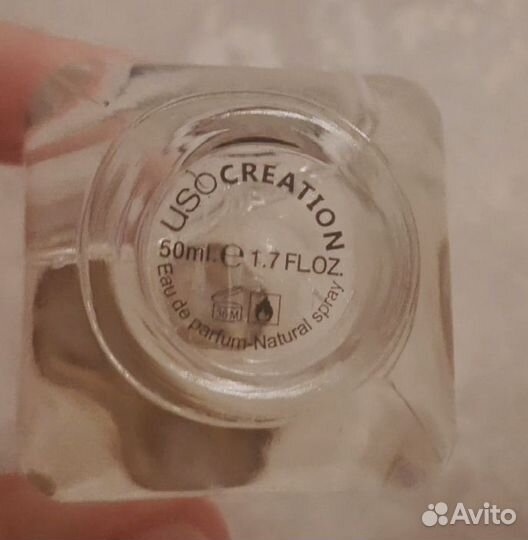 Парфюмерная вода USO Creation No. 80