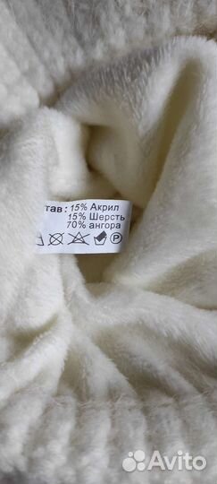 Шапка вязаная