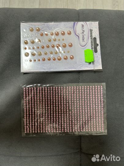 Все для скрапбукинга