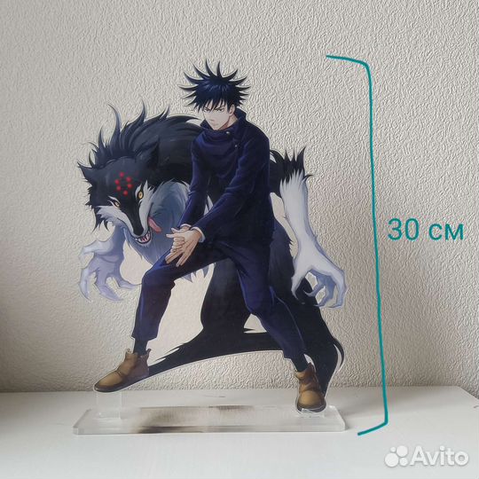 Фушигуро Мегуми - Магическая битва