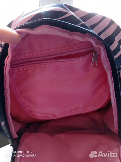 Рюкзак школьный