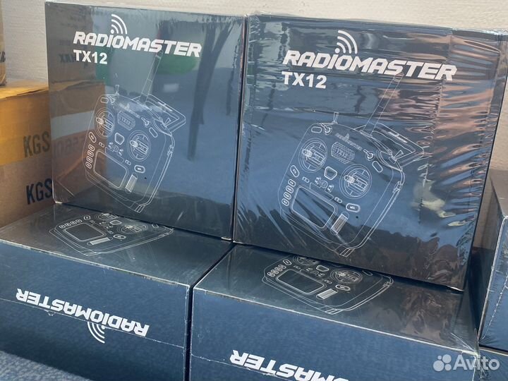 Radiomaster tx12 mk2 elrs