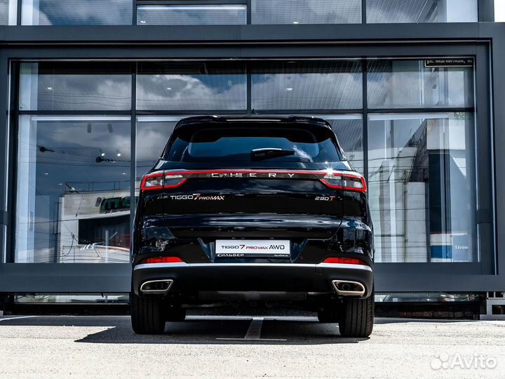 Chery Tiggo 7 Pro Max 1.6 AMT, 2024