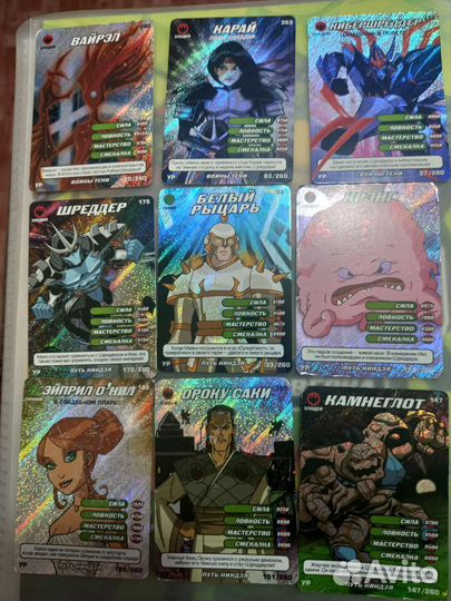 Ультра редкие и ср карточки черепашки ниндзя