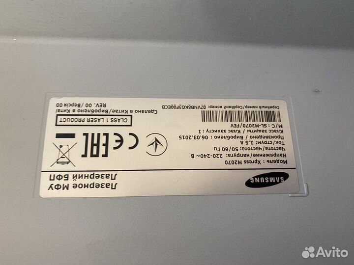 Принтер лазерный мфу samsung