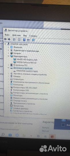 Ноутбук lenovo ideapad 330 15ikb